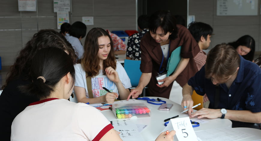 2025年度 日本語・日本文化体験短期研修