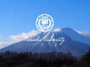 本学入学試験に伴う立ち入り禁止のお知らせ