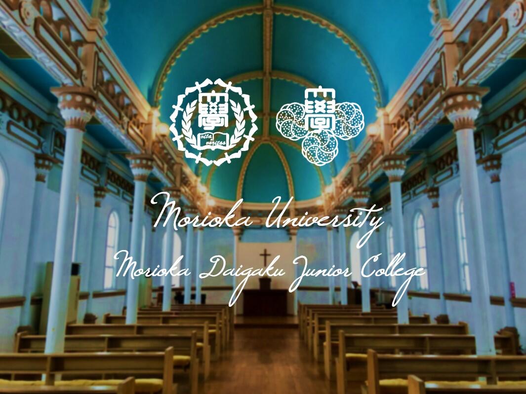 高橋俊和前学長が春の叙勲において「瑞宝中綬章」を受章しました！