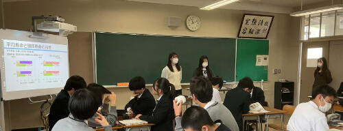 栄養科学部佐藤ななえ研究室の特別授業が沼宮内高校のHPで紹介されました