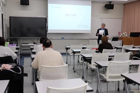 教員採用試験対策講座④を実施しました