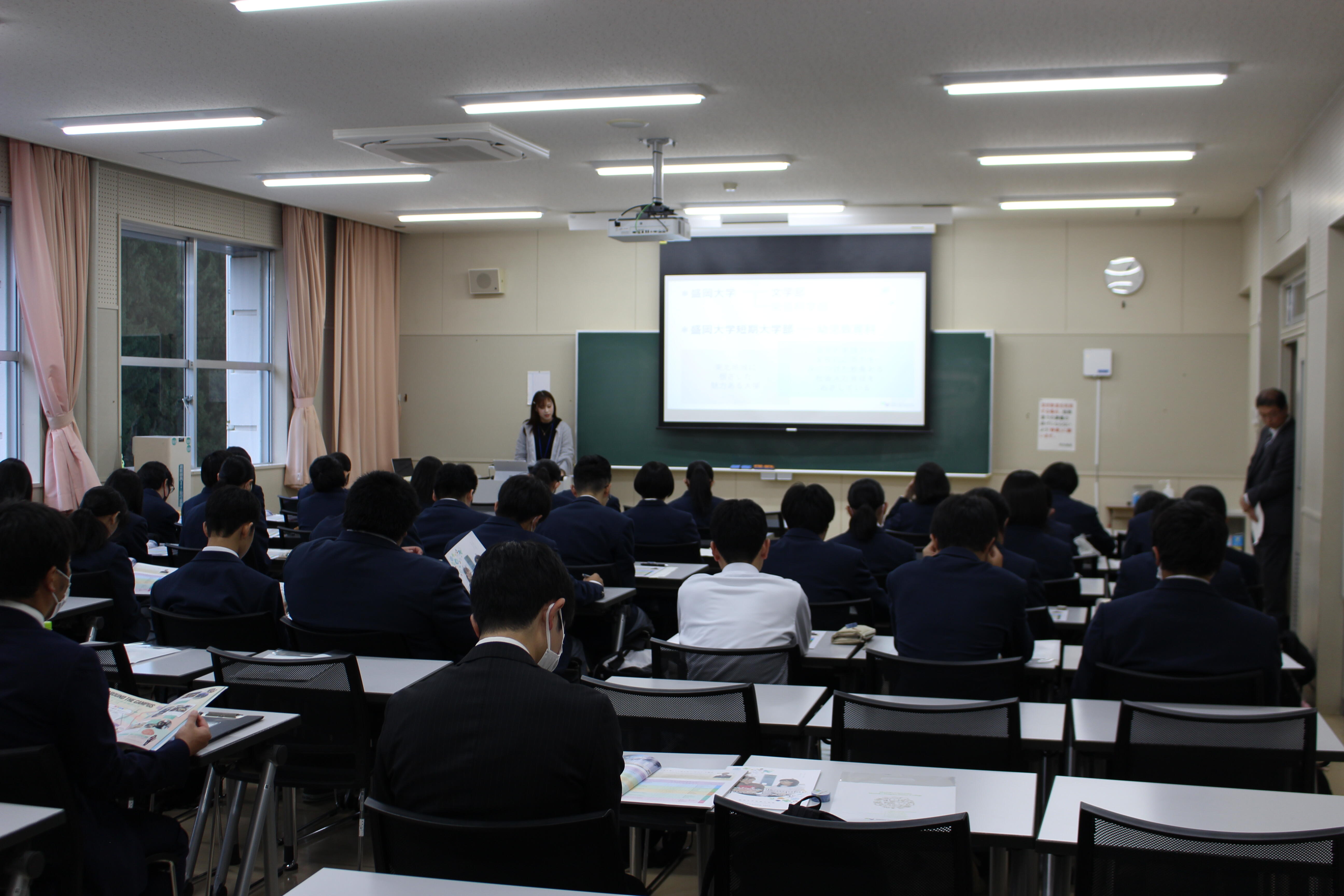 学校見学を実施しました