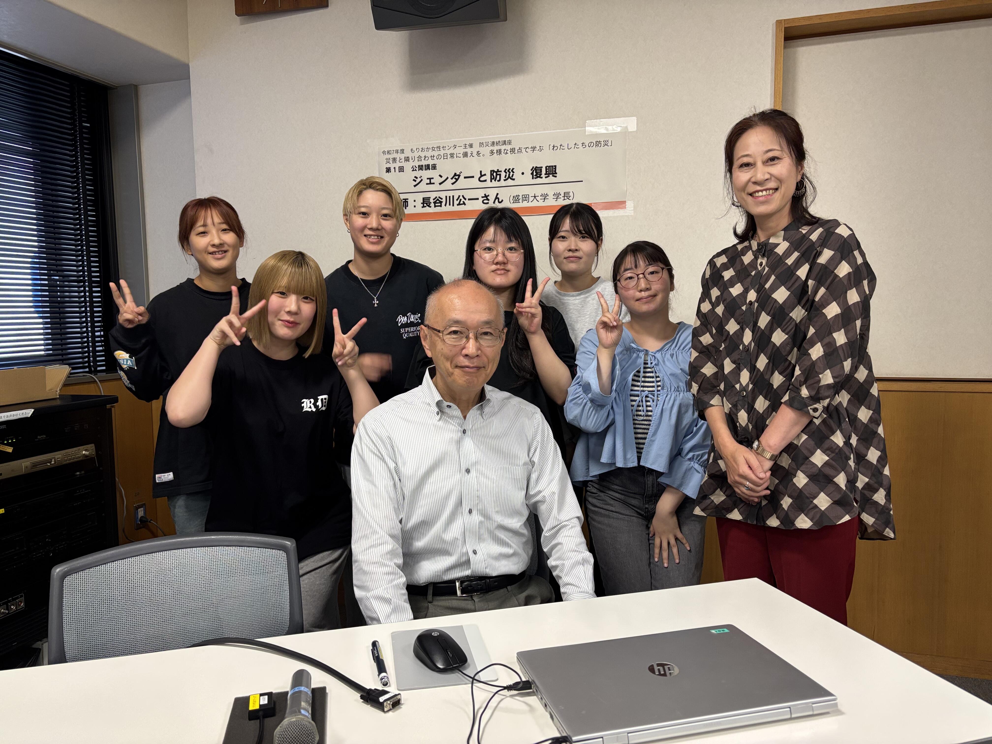 短大丸山ちはやゼミ生が、長谷川学長講演会「ジェンダーと防災・復興」に出席