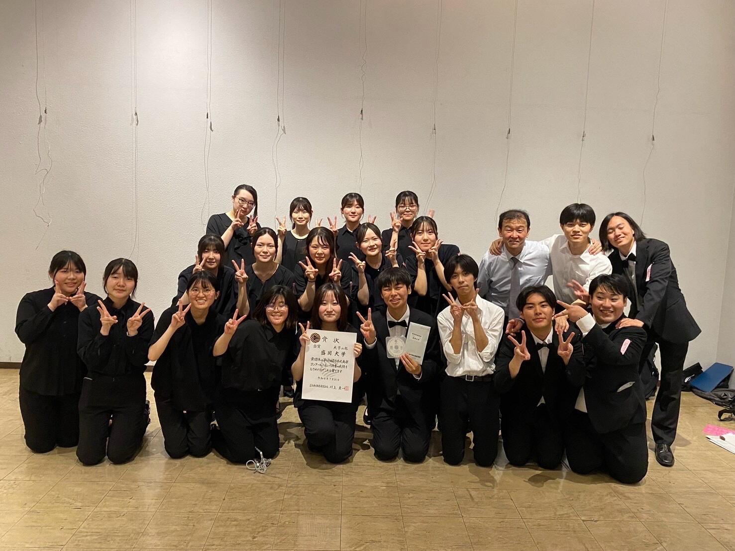 吹奏楽部が「第64回岩手県吹奏楽コンクール大学の部」で『金賞』を受賞しました！