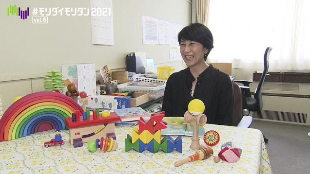 幼児教育学を研究している岸千夏准教授 単位取得に「けん玉」が必須！？